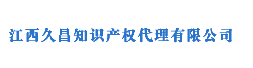山西運城建工集團有限公司