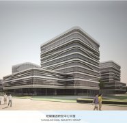 陽煤集團研發中心大樓